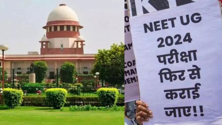 NEET UG Exam 2024