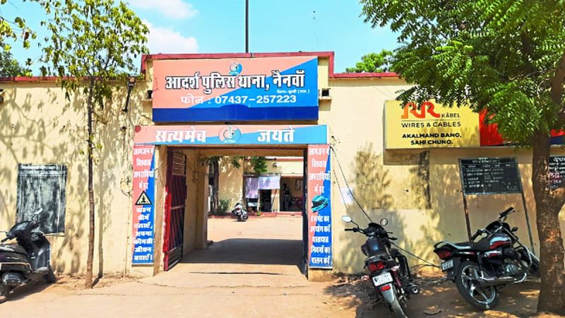 सीआई सहित तीन चौथाई अधिकारियों के पद रिक्त