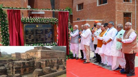 Nalanda University