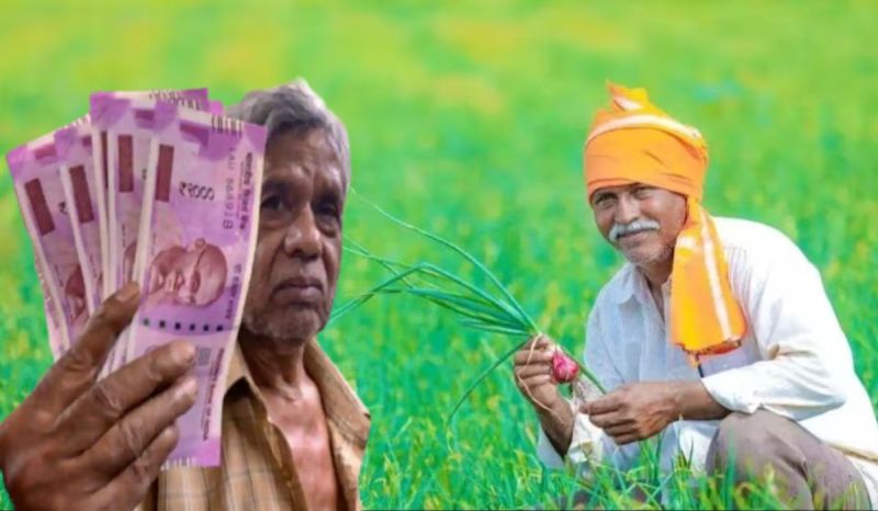 PM Kisan Samman Nidhi Update