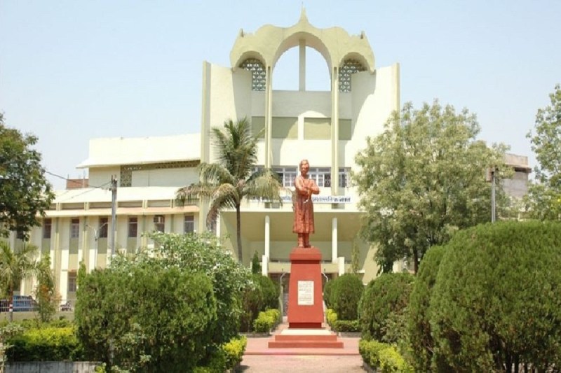 PRSU Result 2024 OUT