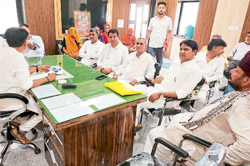 Panchayat Samiti Meeting