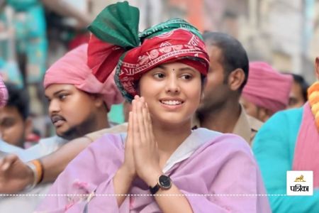 Priya Saroj MP Machhli Shahar