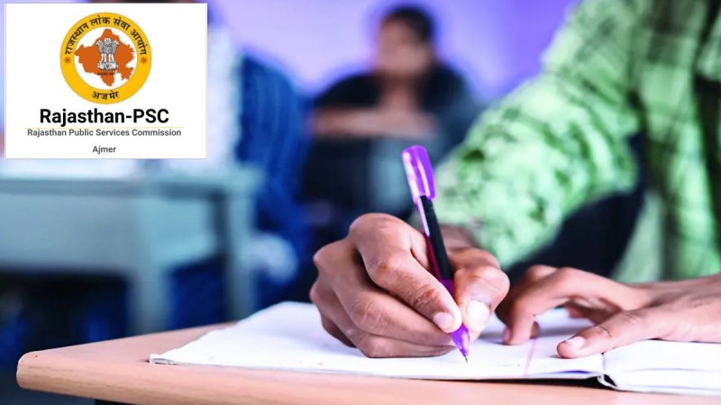 RPSC new exam rules