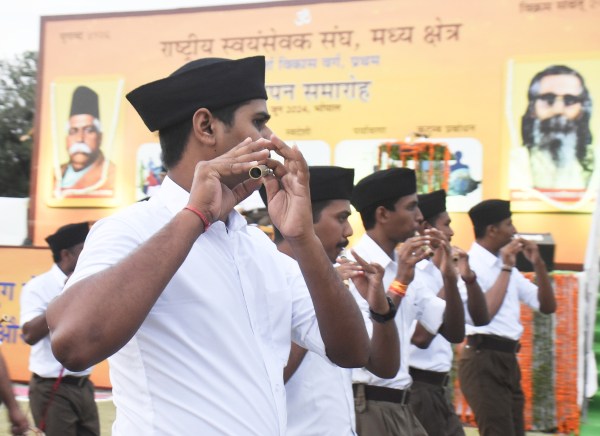 Rastriya syam sevak sangh