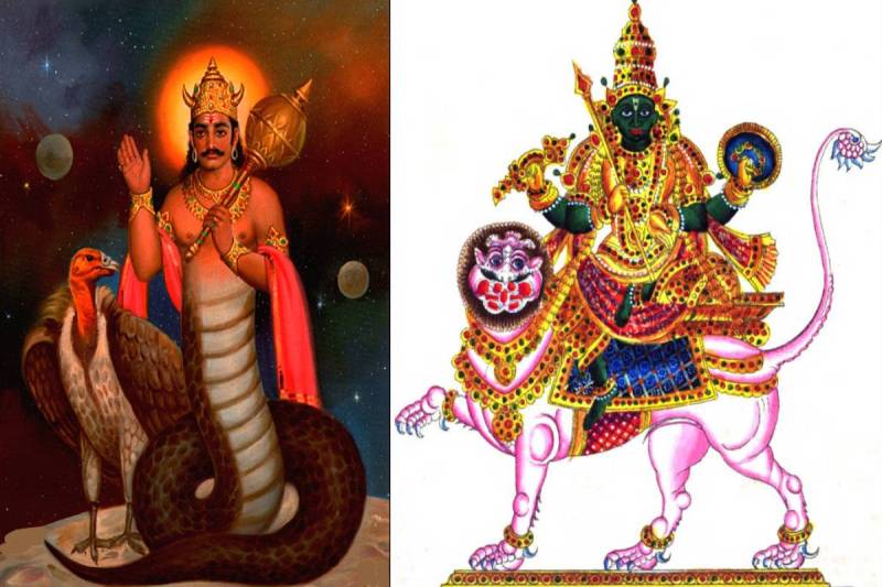 Rahu Ketu Gochar 2025