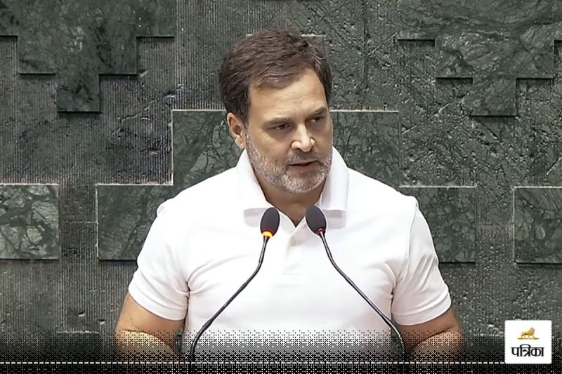Rahul Gandhi