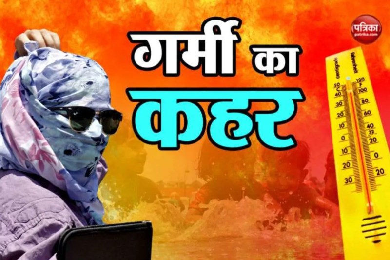 Rajasthan Heat Wave-10