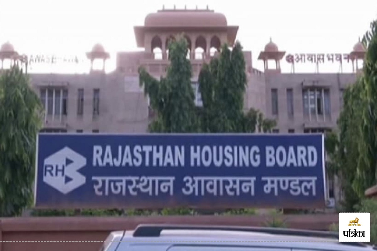 Rajasthan Housing Board will Auction 3,339 Houses Flats Plots on 26 June Announced 50 Percent Discount