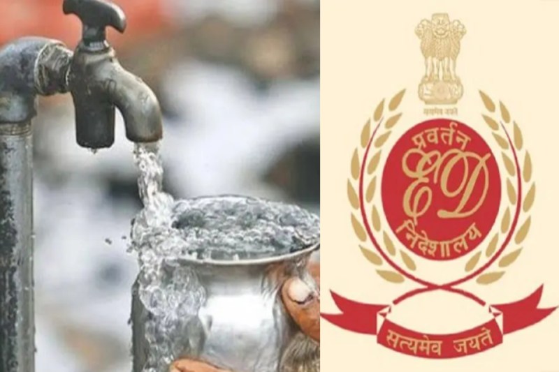 Rajasthan Jal Jeevan Mission Scam-2