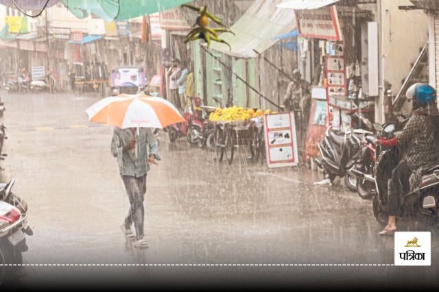 Rajasthan Monsoon News 