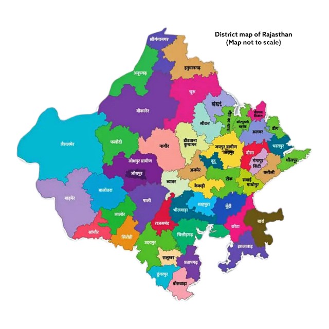 Rajasthan New District Map