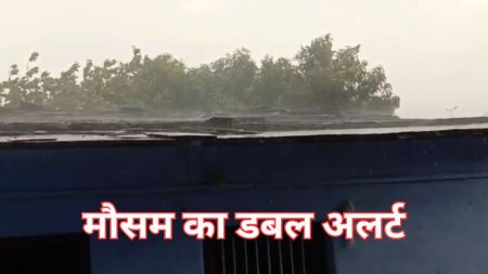 Rajasthan Weather Update, IMD issues Orange and Yellow Alert