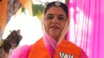 Rajsamand Lok Sabha Result 2024 : राजसमंद से BJP की महिमा कुमारी मेवाड़ ने दर्ज
की बड़ी जीत, इतने मतों से कांग्रेस प्रत्याशी को हराया - image