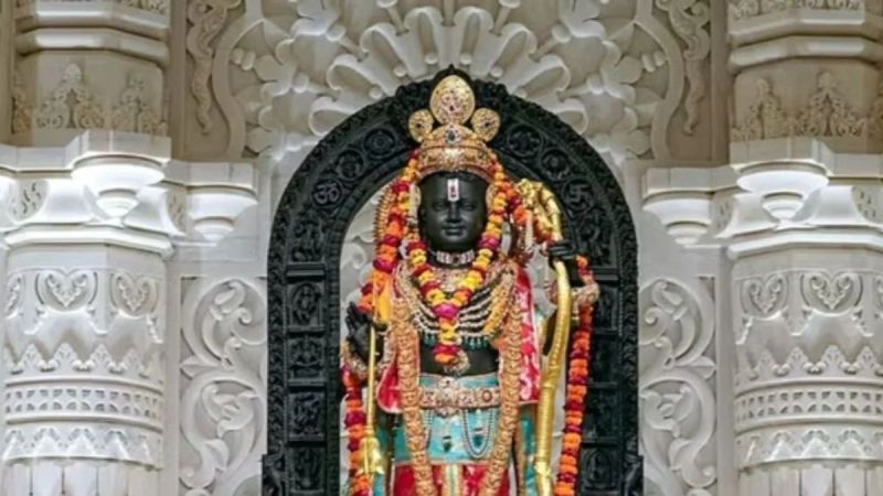 Ram Mandir