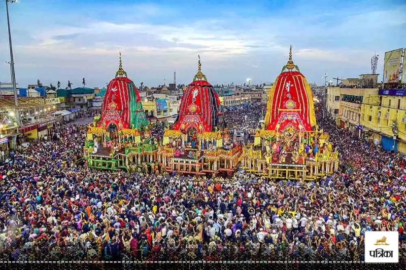 Rath Yatra 2024 Details