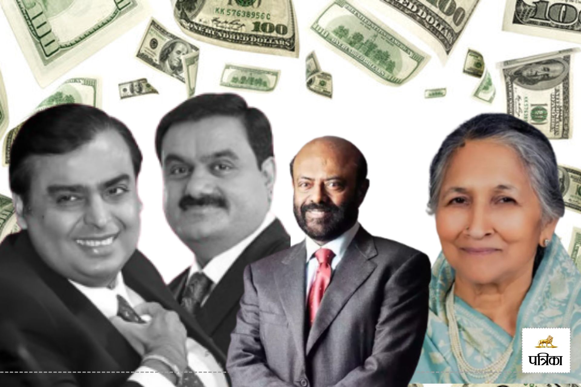 Top 10 Richest Indian: भारत के टॉप 10 अमीरों की लिस्ट जारी, पहले स्थान ...