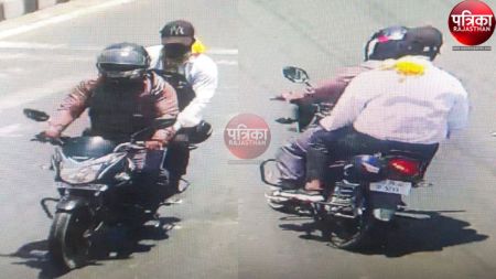 दिनदहाड़े चलती स्कूटी से 3 लाख से भरा बैग लूटा