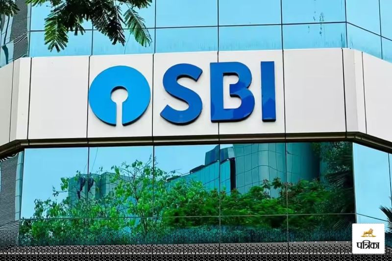 SBI, cg news, cg hindi news