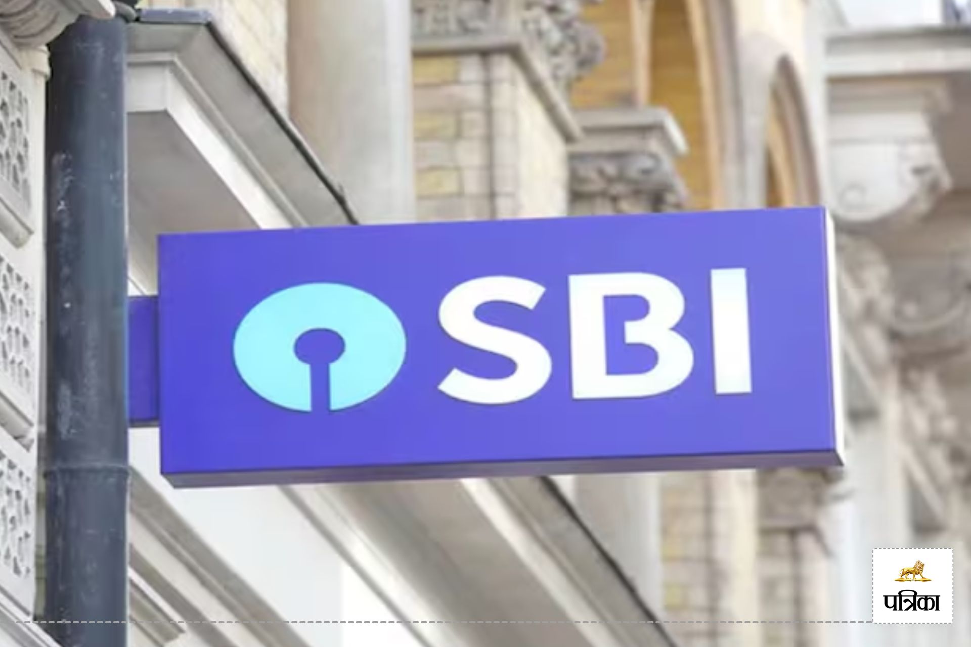 SBI Sarvottam FD: डबल फायदेमंद है एसबीआई की ये स्कीम, 2 साल में हो जाएंगे
मालामाल, जानें पूरी डिटेल