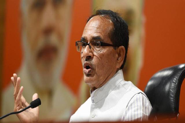 shivraj singh chouhan