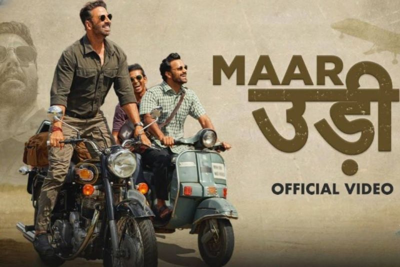 Sarfira song Maar Udi