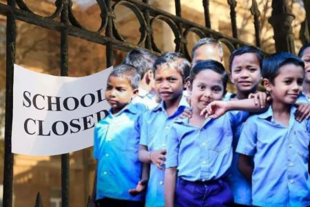 School Closed In UP