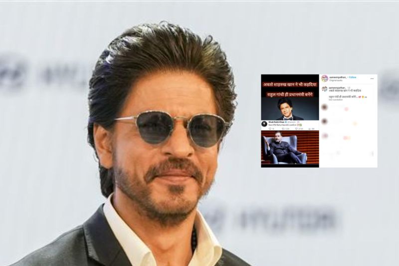 शाहरुख खान का ट्वीट हुआ वायरल