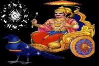 Shani Vakri From June 29