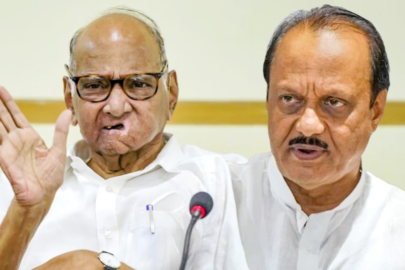 Sharad Pawar Ajit Pawar unite