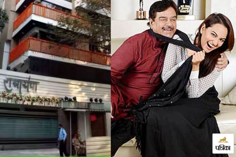 सोनाक्षी सिन्हा की शादी की रस्में नहीं होगी माता-पिता के घर