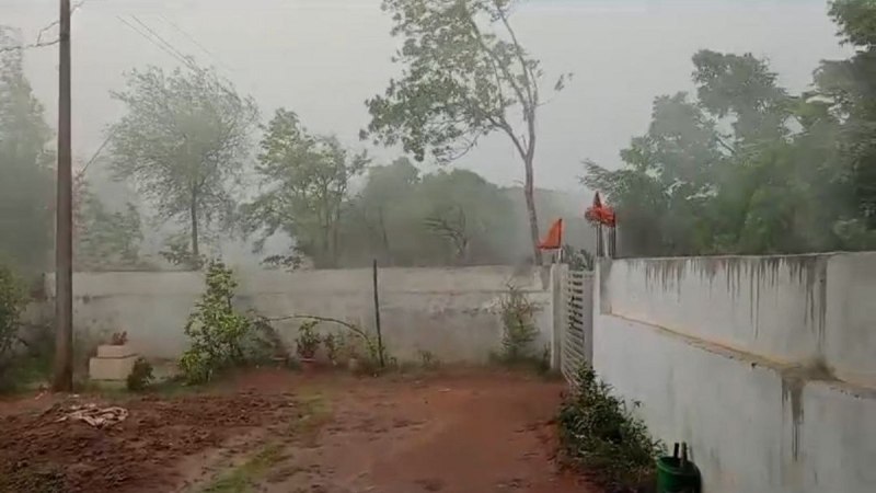 CG latest weather updates