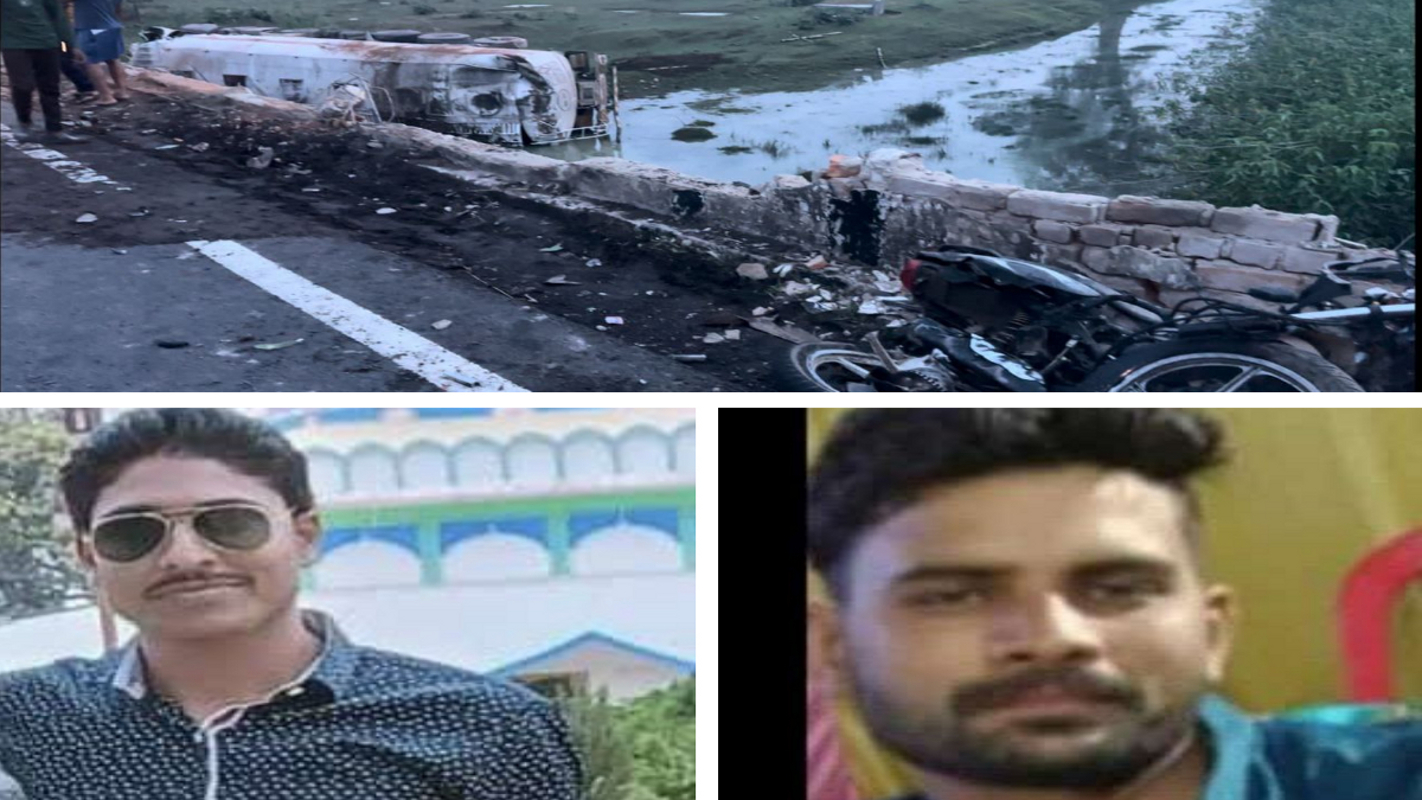 CG huge road accident