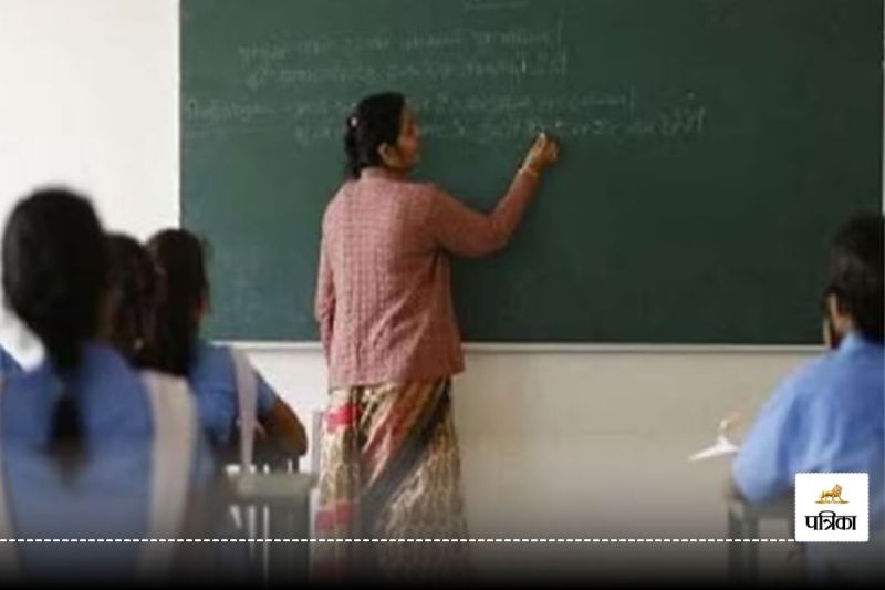 Teacher Recruitment 2024: यूपी में शिक्षक भर्ती का रास्ता साफ, इतने पदों पर एक ही झटके में मिलेगी नौकरी, जानें पूरी डिटेल