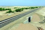 राजस्थान में तैयार हो रहा भारत का पहला ‘अद्भुत’ रेलवे ट्रैक, जानें क्या मिलेगा
फायदा? - image