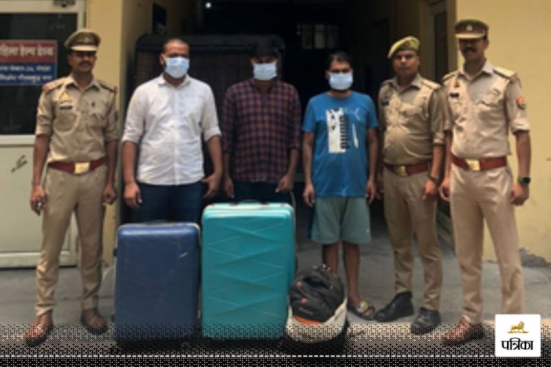 Three smugglers supplying ganja in Noida arrested two accused B.Tech and one 12th pass