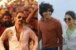 ‘आवेशम’ से ‘प्रेमालु’ तक, बॉक्स ऑफिस पर धमाका करने वाली टॉप 5 मलयालम फिल्में,
OTT पर हैं मौजूद - image