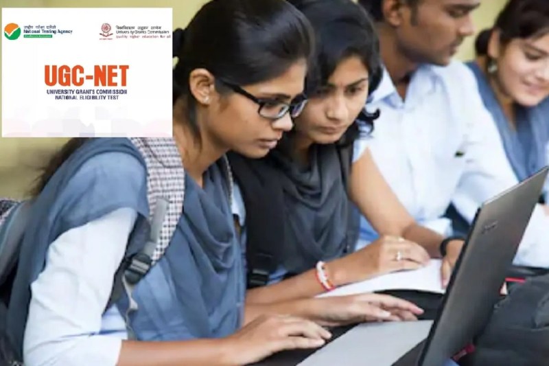 UGC NET 2024 exam will be held on 18 June 2 major changes