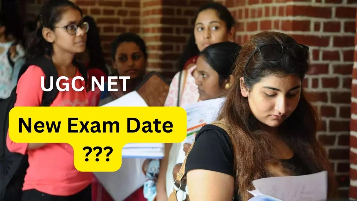 UGC NET Exam New Date: जानिए कब जारी होंगे री-एग्जाम के डेट, अब तक क्या-क्या हुआ