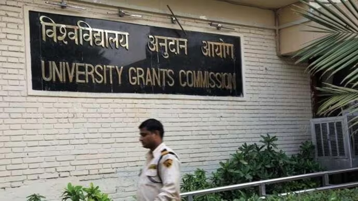 UGC announces new fee refund policy