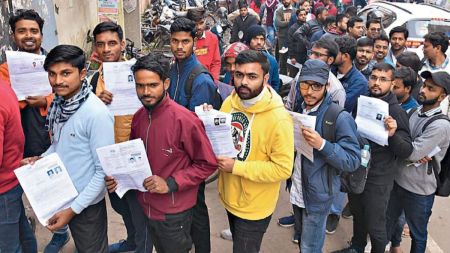 UP Police Constable Exam