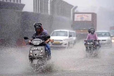 UP RAINFALL
