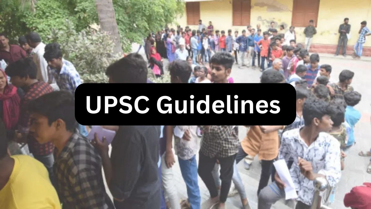 UPSC Guidelines: कल है प्रीलिम्स, भूल कर भी न करें ये गलती, महिला और पुरुषों के
लिए अलग-अलग नियम 