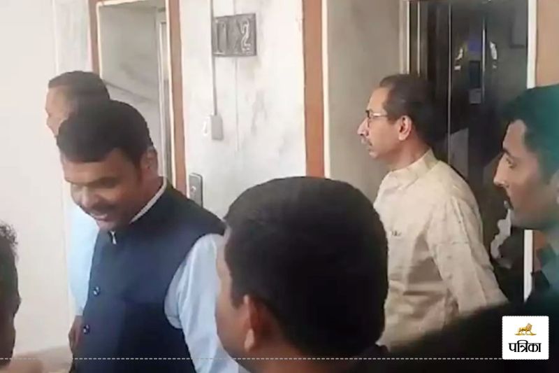 Uddhav Thackeray Devendra Fadnavis together