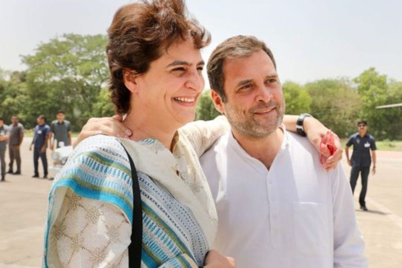 Rahul Gandhi bday 2024