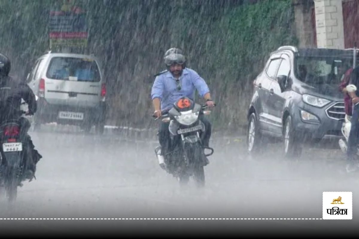 Weather changed in UP