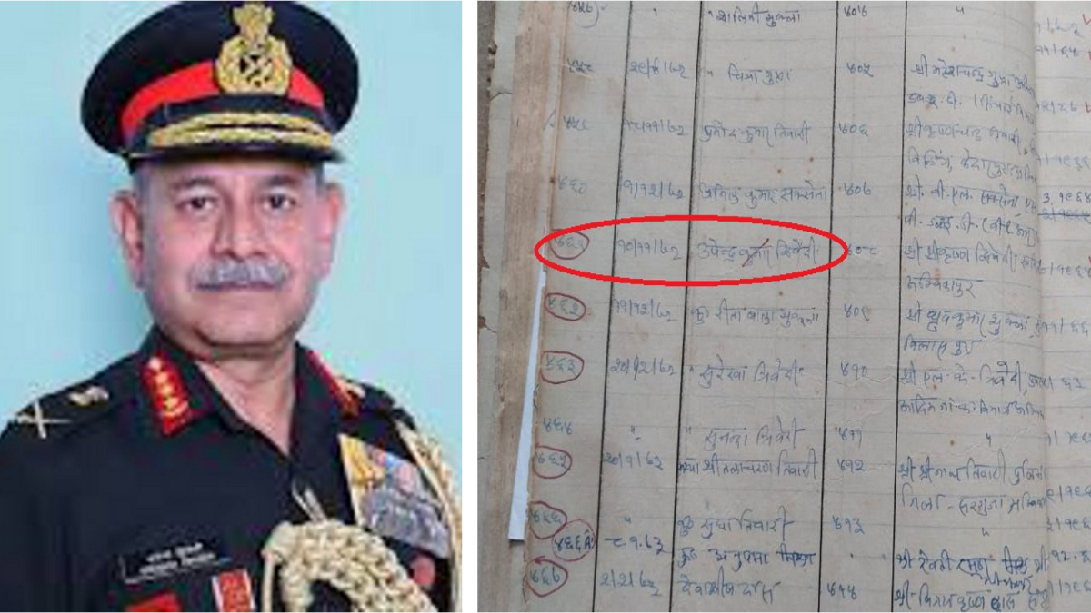 Army chief Upendra Dwivedi