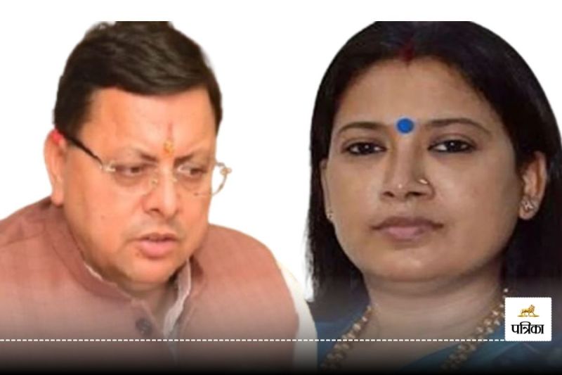 Players Reservation: खुशखबरी! उत्तराखंड पीसीएस भर्ती में खिलाड़ियों का आरक्षण कोटा तय, इन विभागों में होंगी भर्तियां