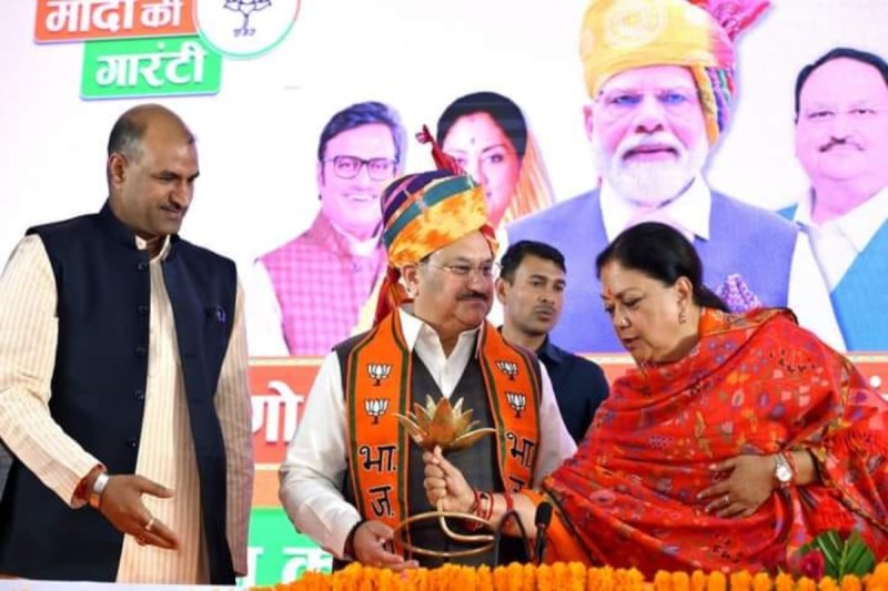 Vasundhara-jp nadda