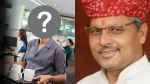 Vidhansabha Chaprasi Bharti: राजस्थान के इस BJP विधायक का बेटा आखिर क्यों बना
चपरासी?…जानिए - image